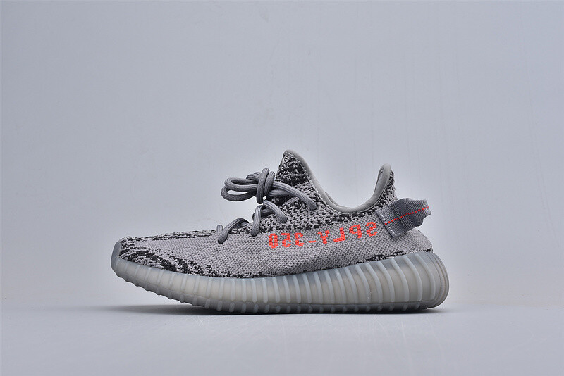 Yeezy beluga 2 0 size 10 dab1c3 skstrawberrylane com