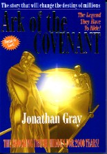 Ark of the Covenant E-book