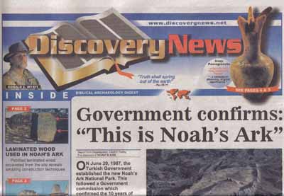 DiscoveryNews DiscNews-10pak