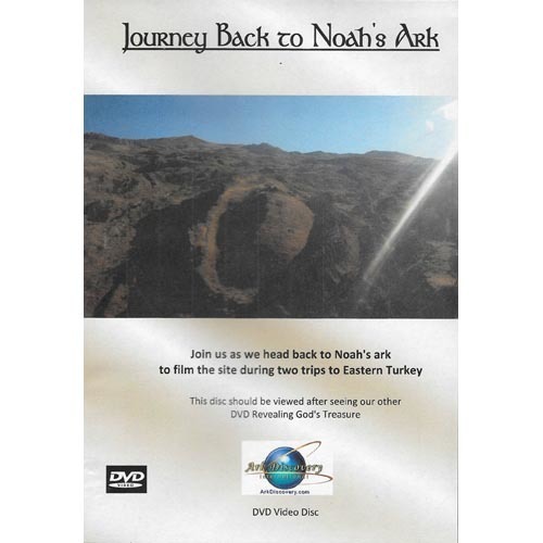 Journey Back to Noah's Ark Journey