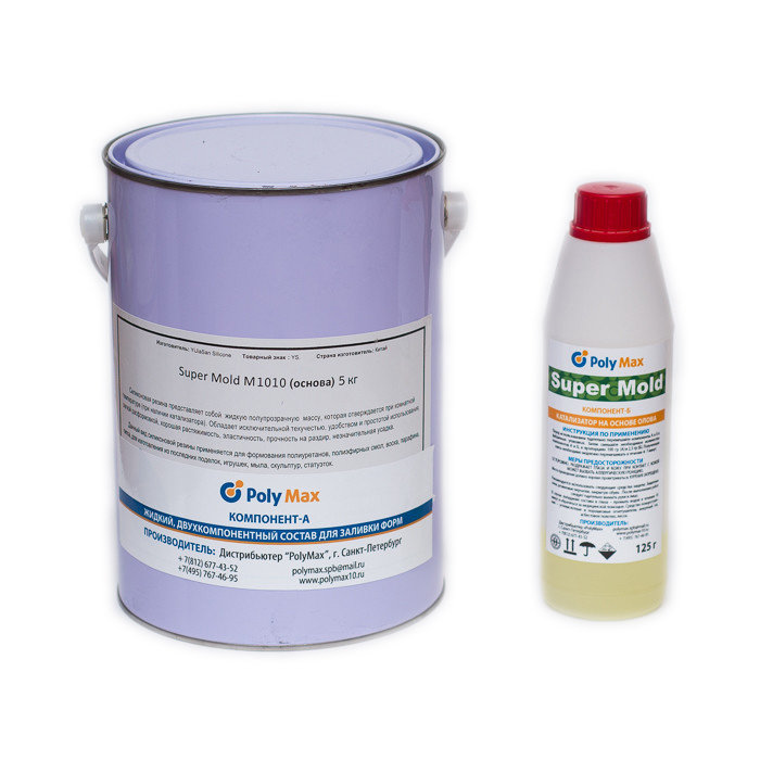 Super Mold M 20 (5,125 кг) Super Mold M 20 (5,125 кг)