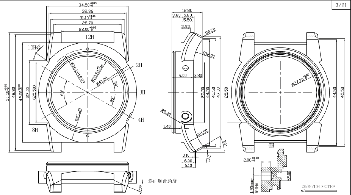 Borealis Sea Dragon Technical Design Miyota 9015 Diver Watch