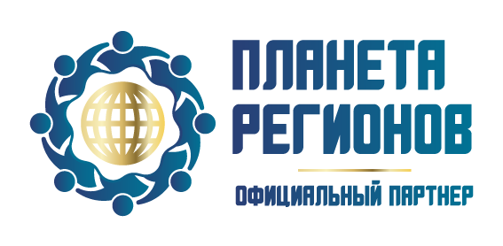 Planet of Regions