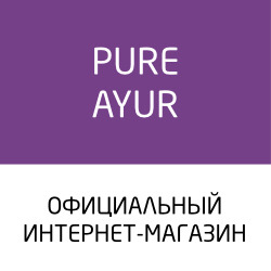 Официальный сайт и Интернет-магазин марки PURE AYUR