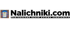 Nalichniki store