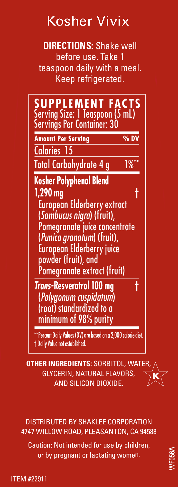 Kosher Vivix Label