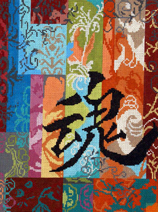 Abstract Patterns (Hand Painted by Meredith Collection) Abstract Patterns (Hand Painted by Meredith Collection)