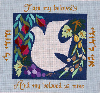 Dove With Saying Pillow BD153