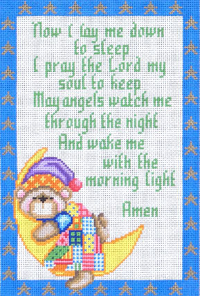 Now I Lay Me Down to Sleep (Handpainted by Needledeeva) 18*1212