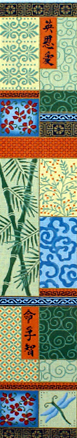 Bamboo Patchwork Wall Hanging JPNP *O-084