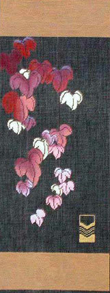 Falling Leaves w/ Stitch Guide A91-830A