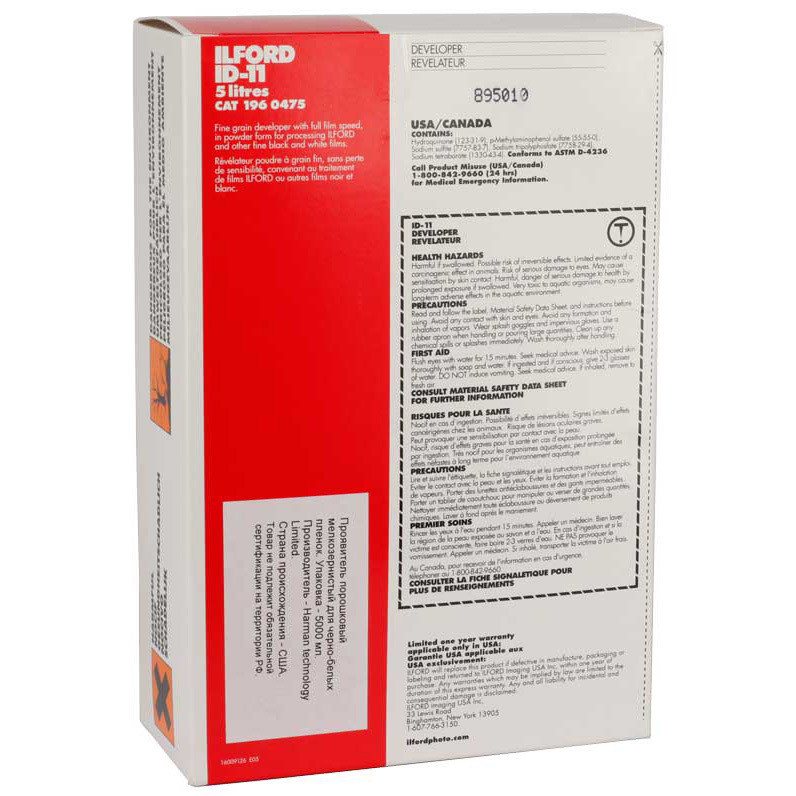Ilford ID-11 Проявитель на 5л. ~ Ilford ID-11 Проявитель на 5л. ~