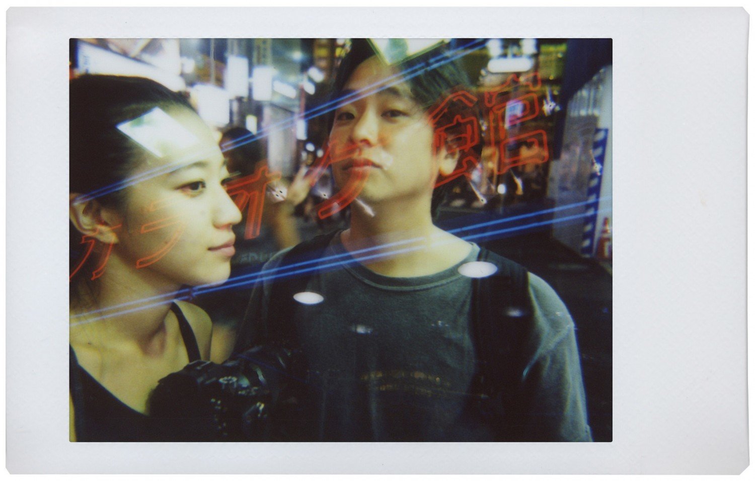 Lomo'Instant Automat Cabo Verde ~