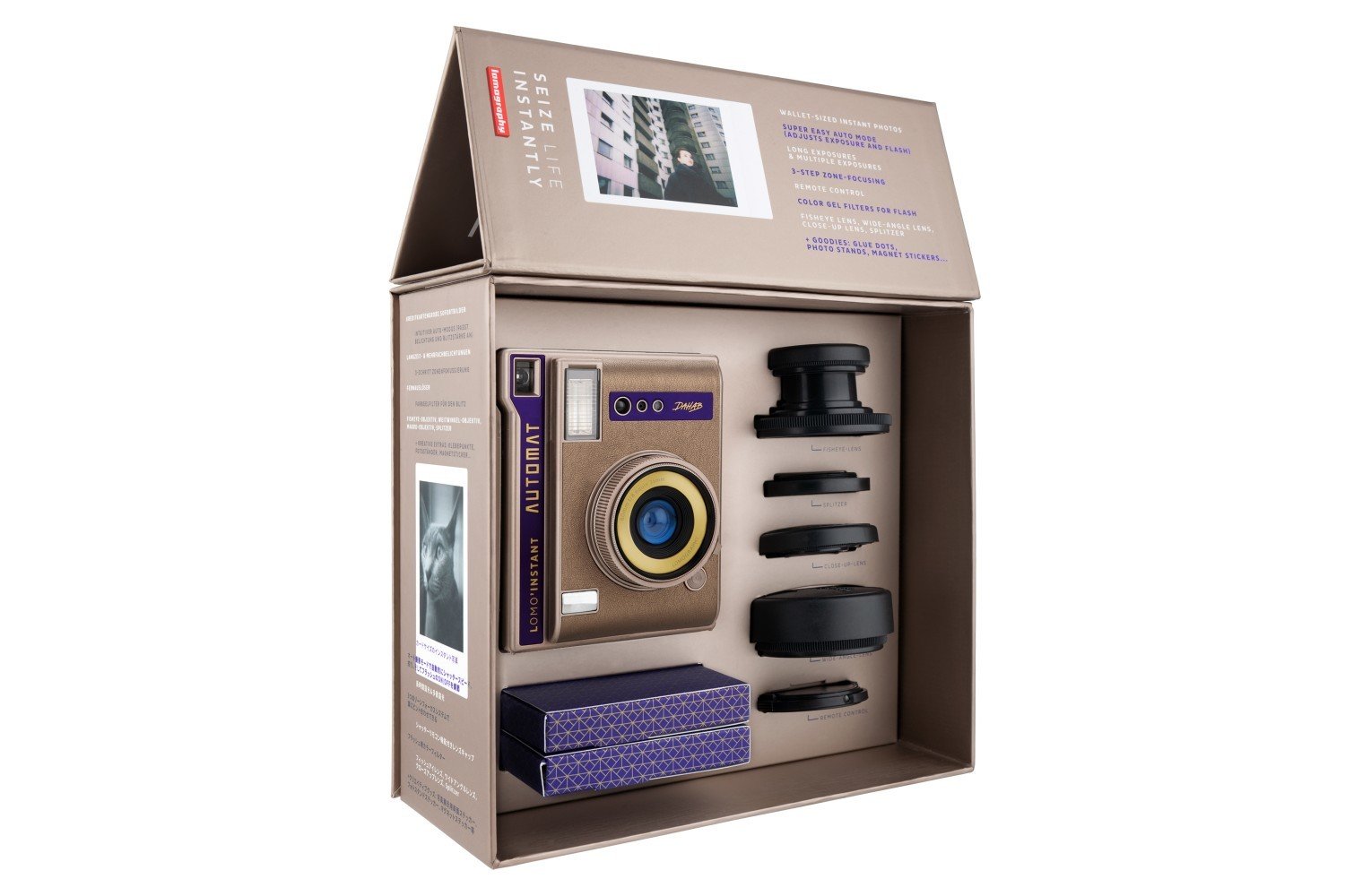 Lomo'Instant Automat Dahab + Объективы ~
