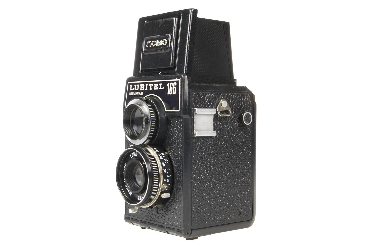 LOMO Lubitel 166 Universal