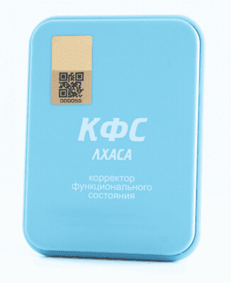 КФС КФС