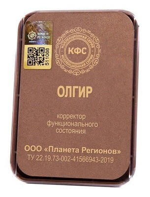 КФС КФС