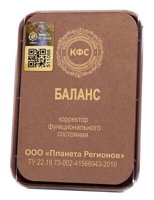 КФС КФС
