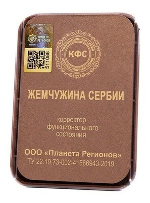 КФС КФС