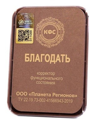 КФС КФС