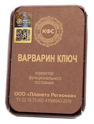 КФС КФС