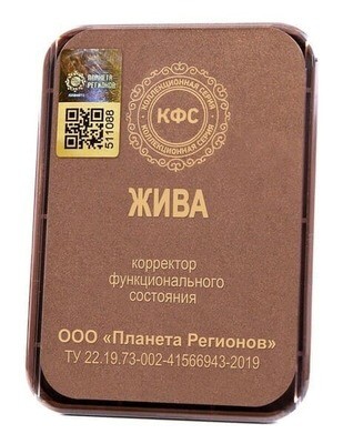 КФС КФС