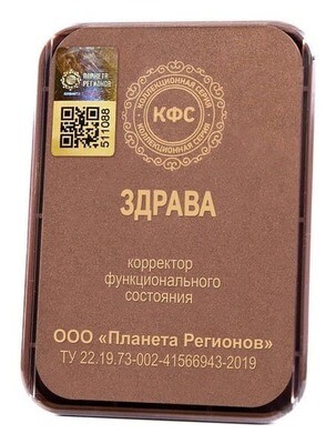КФС КФС