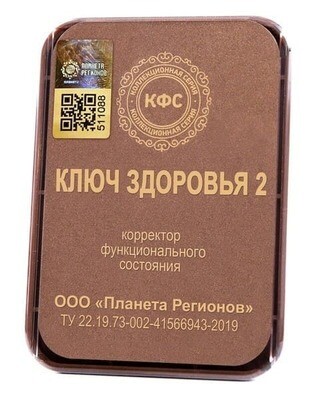КФС КФС
