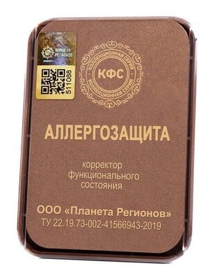 КФС КФС