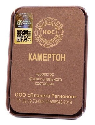 КФС КФС