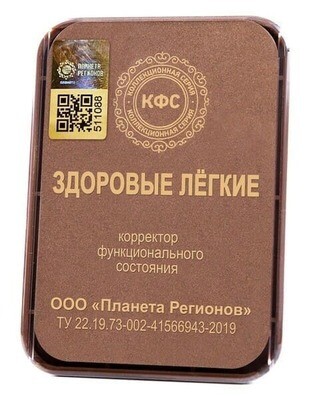 КФС КФС