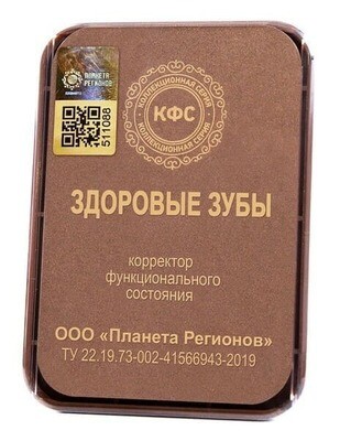 КФС КФС