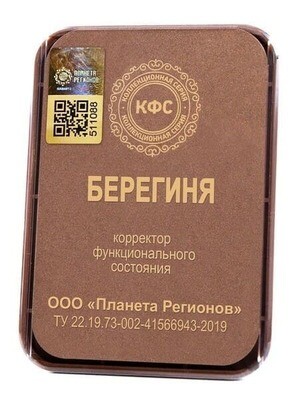 КФС КФС