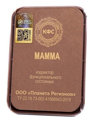 КФС КФС
