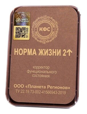 КФС КФС