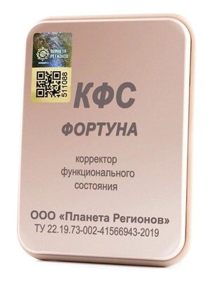 КФС КФС