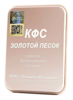КФС КФС