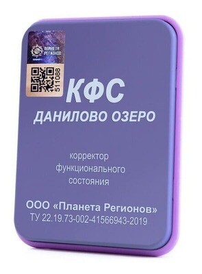 КФС КФС