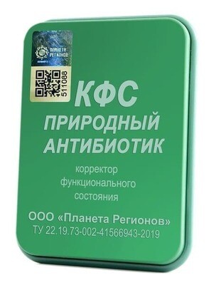 КФС КФС