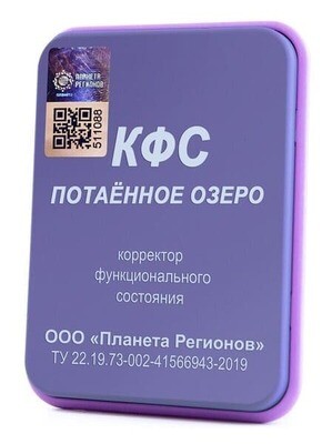 КФС КФС