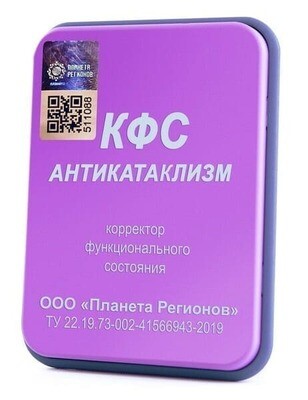КФС КФС