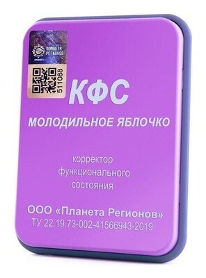 КФС КФС