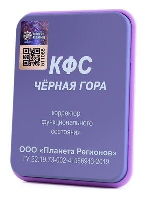 КФС КФС