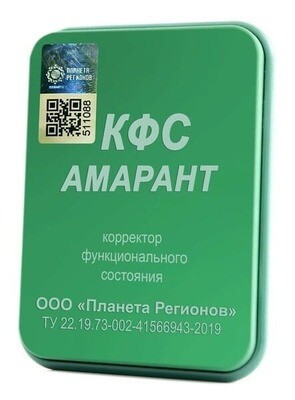 КФС КФС