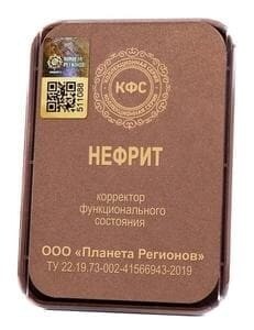КФС КФС