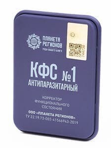 КФС №1 КФС №1