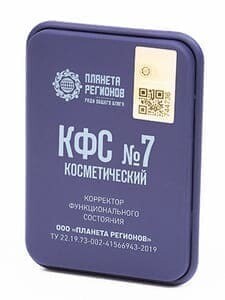 КФС №7 КФС №7