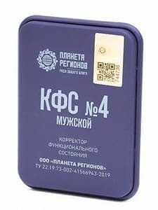 КФС №4 КФС №4