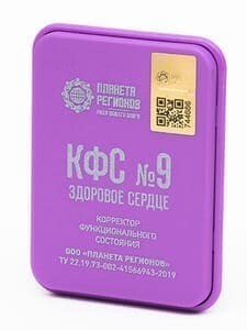 КФС №9 КФС №9