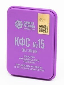 КФС №15 КФС №15